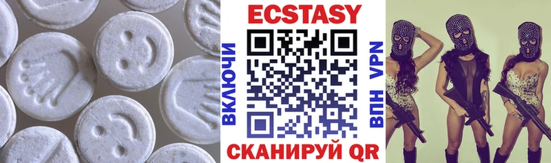 даркнет официальный сайт  Анива  Экстази 300 mg  blacksprut зеркало 