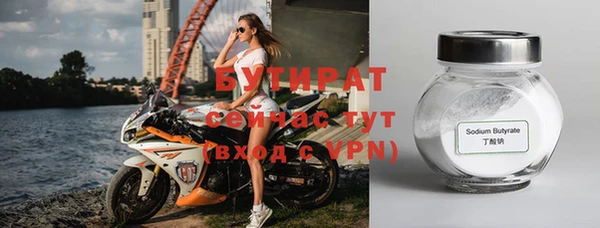 таблы Алексин