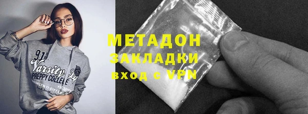 MESCALINE Алзамай