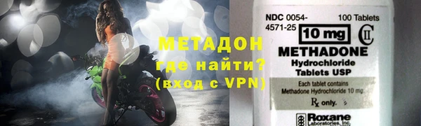 таблы Алексин