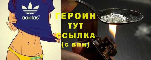 дживик Нея