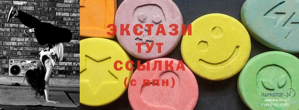 дживик Нея